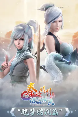 经典动画短片集纸鸢高清修复在线观看
